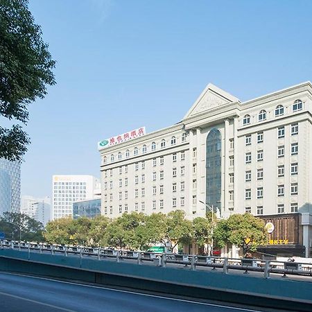 Vienna Hotel Nanchang Railway Staion Esterno foto